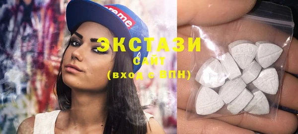 PSILOCYBIN Горняк