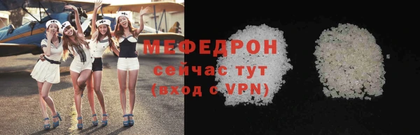марки nbome Гусь-Хрустальный