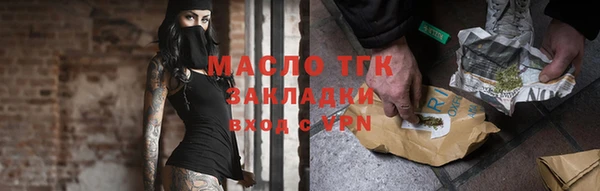 винт Михайлов