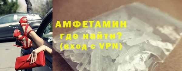 винт Михайлов