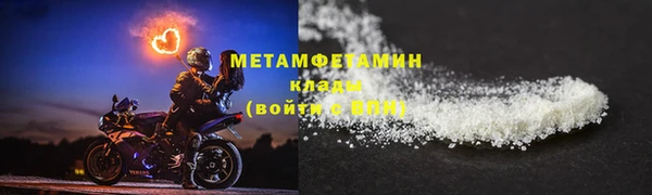 a pvp Киселёвск