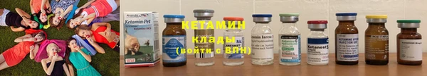 MESCALINE Карабаново