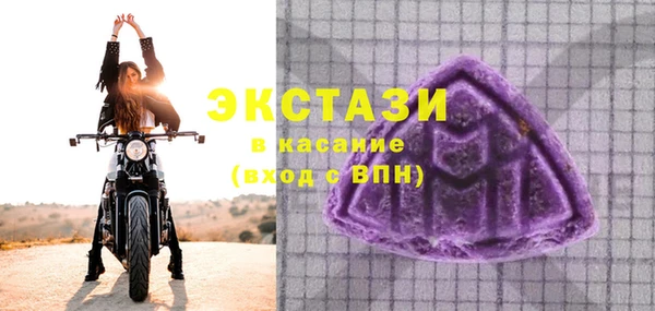 MESCALINE Гусев