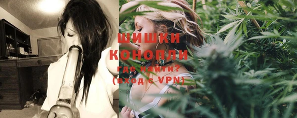 соль курить ск Гусиноозёрск