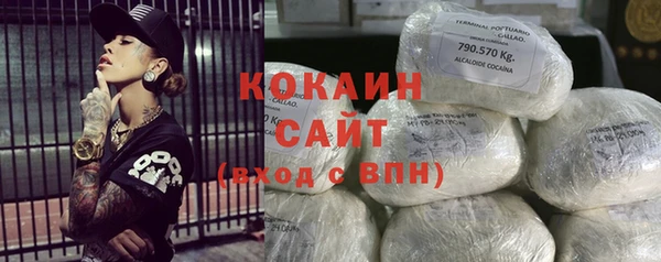 гашик Кирс