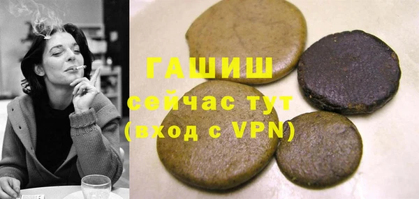 MESCALINE Карабаново
